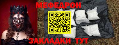 кокаин перу Обь