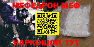 кокаин перу Обь