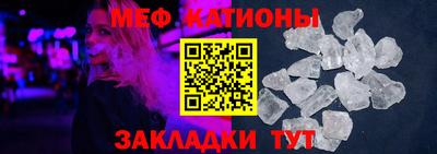 кокаин перу Обь