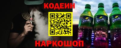 первитин Нягань