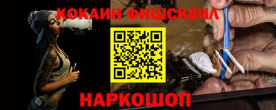 первитин Нягань