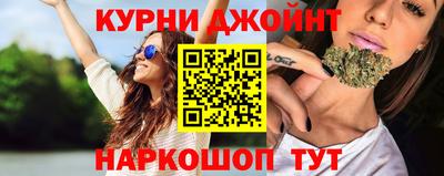 кокаин перу Обь