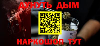 первитин Нягань