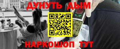 СК Обнинск