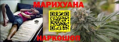 СК Обнинск