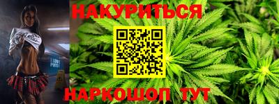 первитин Нягань