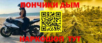 кокаин перу Обь