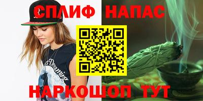 первитин Нягань