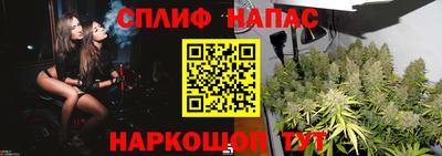 кокаин перу Обь