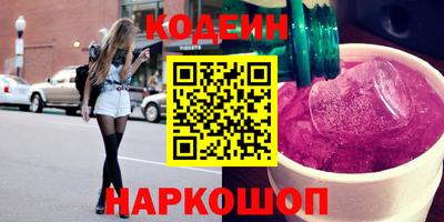 СК Обнинск
