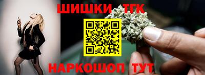 первитин Нягань