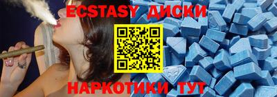 СК Обнинск