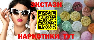 первитин Нягань