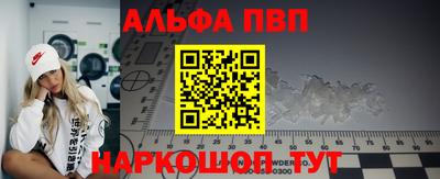 кокаин перу Обь