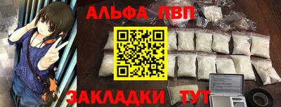 СК Обнинск