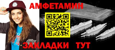 кокаин перу Обь