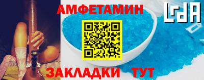 первитин Нягань