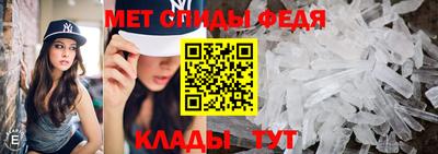 СК Обнинск