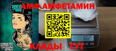 СК Обнинск