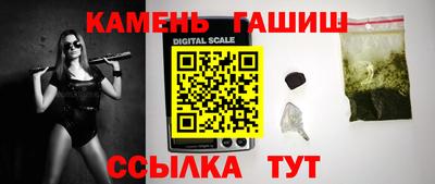 кокаин перу Обь