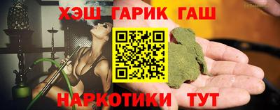 первитин Нягань