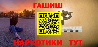 первитин Нягань
