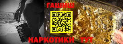 первитин Нягань