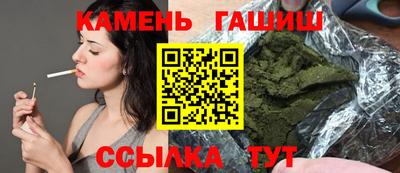 первитин Нягань