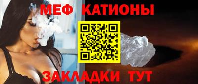 кокаин перу Обь