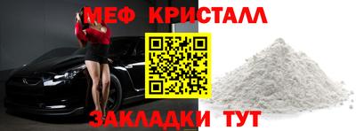 кокаин перу Обь
